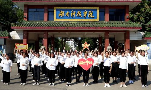 TIM图片20190930185929 TIM图片20190930185929