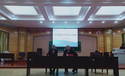 qq_pic_merged_1571584127132 qq_pic_merged_1571584127132