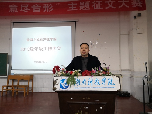 QQ图片20190227224519 QQ图片20190227224519