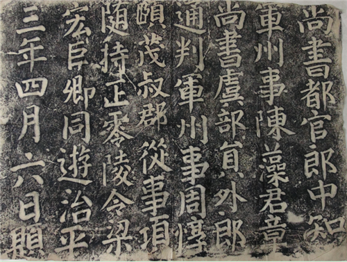 1615506983335246 1615506983335246