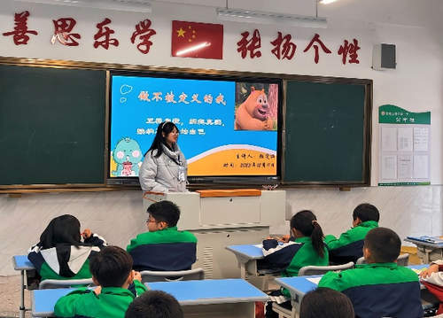 图片3 图片3