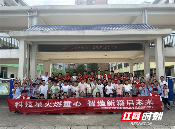 微信图片_20260529161113_772_425.jpg 微信图片_20260529161113_772_425.jpg