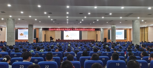 微信图片_20201124165514 微信图片_20201124165514