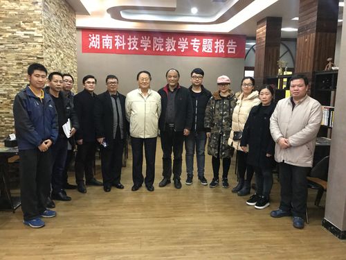 QQ图片20190324134442