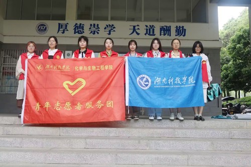 QQ图片20230420174726 QQ图片20230420174726