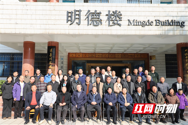 微信图片_20251229150801_374_425.jpg 微信图片_20251229150801_374_425.jpg