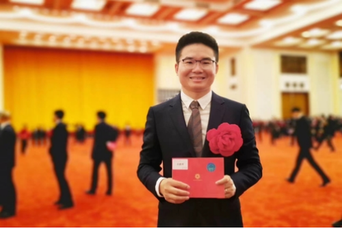 优秀校友辜鹏博现就职于湖南日报