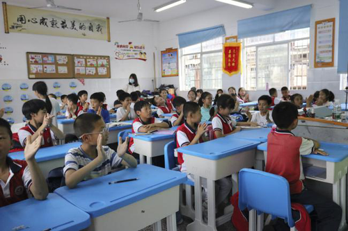 图片7 图片7