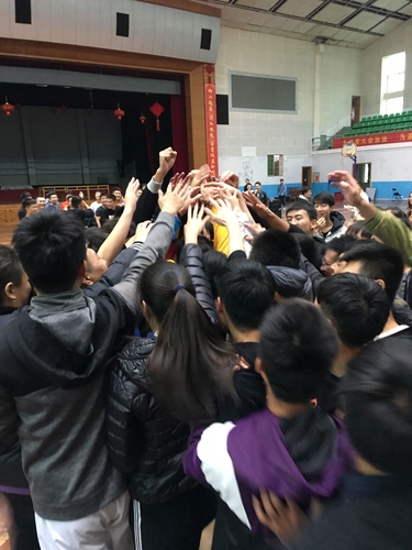 拔河3 拔河3