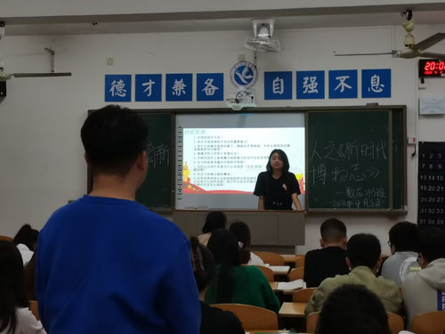 图片 2 图片 2