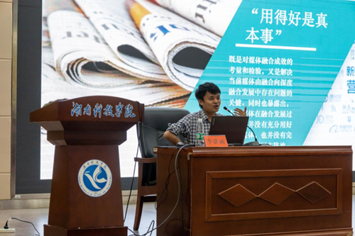 微信图片_20231023135650 微信图片_20231023135650