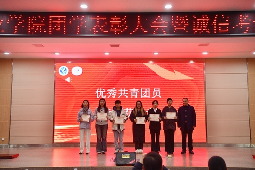 微信图片_20231223222007 微信图片_20231223222007