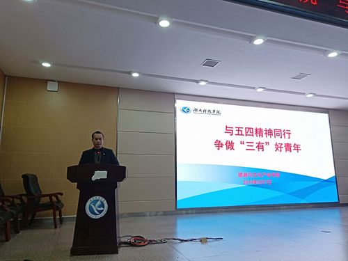 QQ图片20190509121452 QQ图片20190509121452