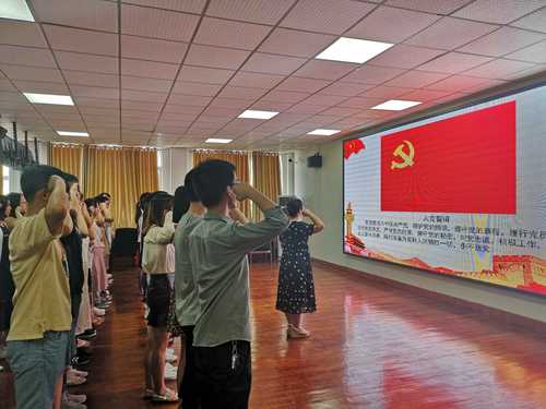 QQ图片20180629191919
