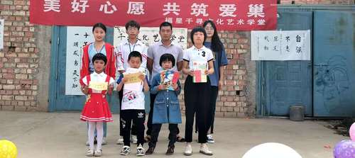 微信图片_20210912023708 微信图片_20210912023708