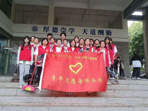 微信图片_20230513112125 微信图片_20230513112125