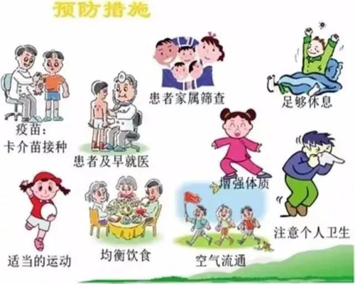 图片2 图片2