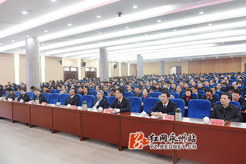 中国工程院院士欧阳晓平为湖南科技学院师生作十九大精神报告