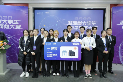 图片2 图片2