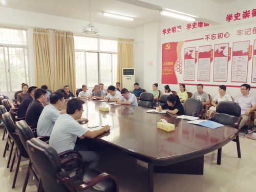 微信图片_20210903081738 微信图片_20210903081738