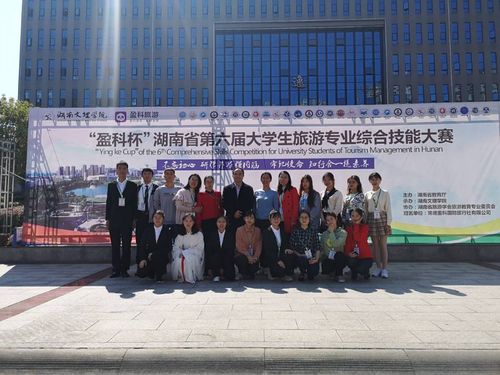 QQ图片20191028223013 QQ图片20191028223013