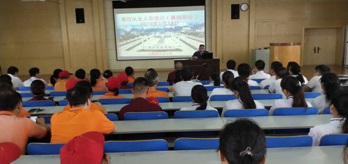 QQ图片20190520172500 QQ图片20190520172500