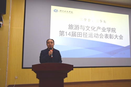QQ图片20191205124847 QQ图片20191205124847