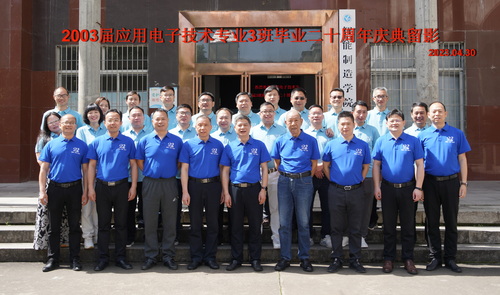 DSC04117-文字 DSC04117-文字