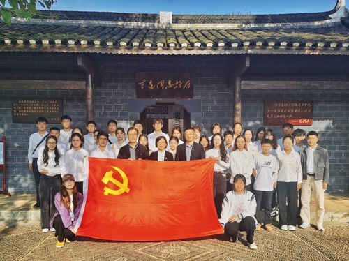 微信图片_20231204105959 微信图片_20231204105959