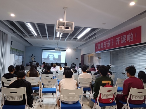 授课照片 授课照片