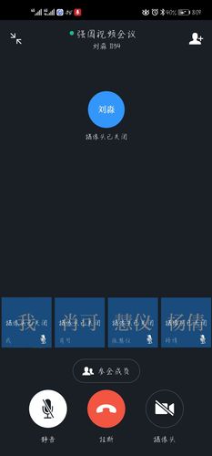 QQ图片20200506185344 QQ图片20200506185344