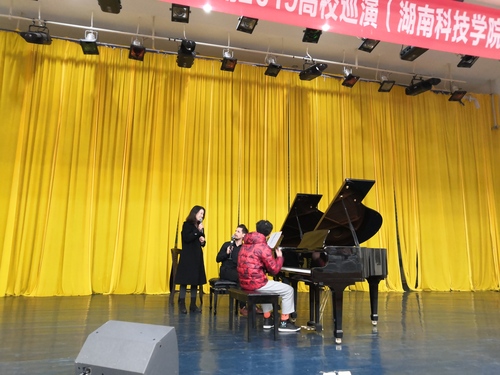 微信图片_201912224 微信图片_201912224