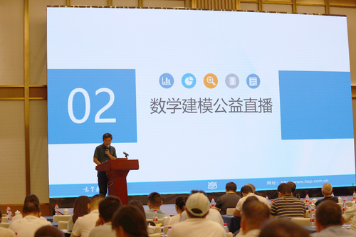 图片5 图片5