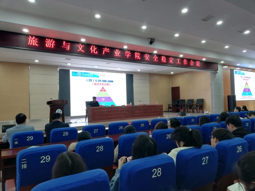 QQ图片20190315114558 QQ图片20190315114558