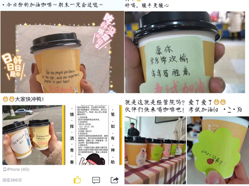 图片33 图片33