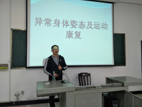 QQ图片20190428150630