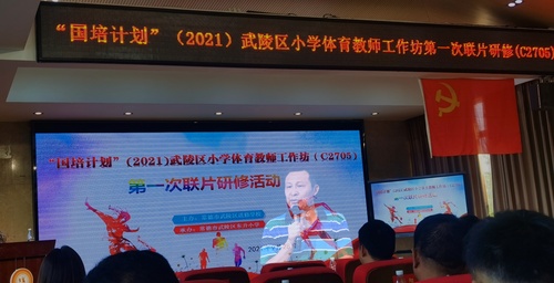 QQ图片20210930144529
