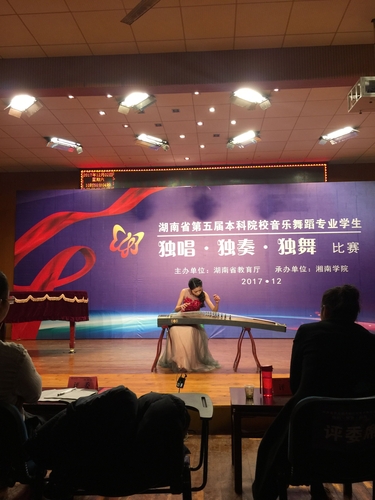TIM图片20171204230240 TIM图片20171204230240
