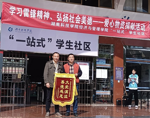 图片 3 图片 3