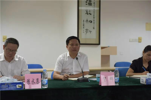 湖南省永州市委宣传部到省社科联交流协商工作 (2)_meitu_1 湖南省永州市委宣传部到省社科联交流协商工作 (2)_meitu_1