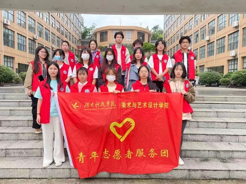 微信图片_20230513114738 微信图片_20230513114738