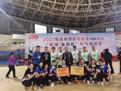 QQ图片20210521152959