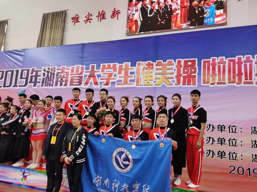 王鼎 (1)