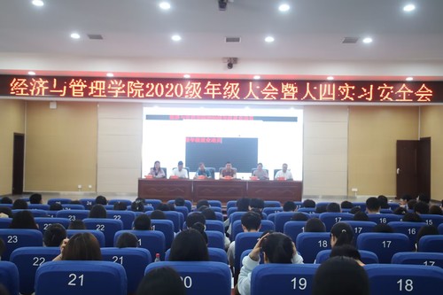 QQ图片20231102181350 QQ图片20231102181350