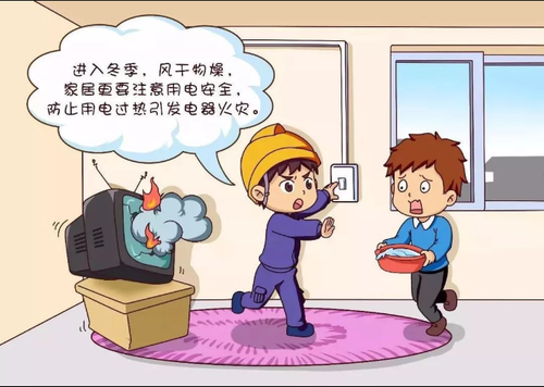 图片6 图片6