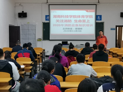 QQ图片20201104095418