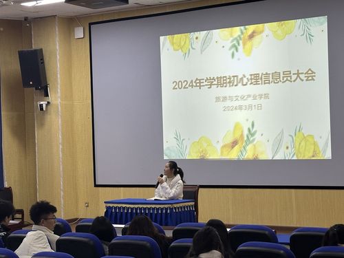 QQ图片20240307180913 QQ图片20240307180913