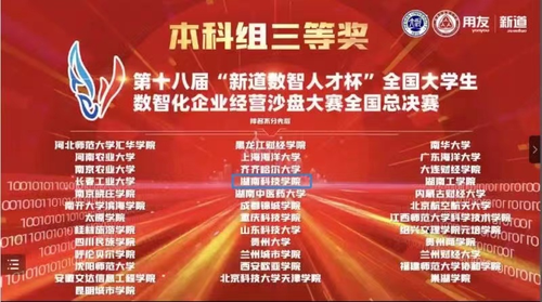 图片1 图片1