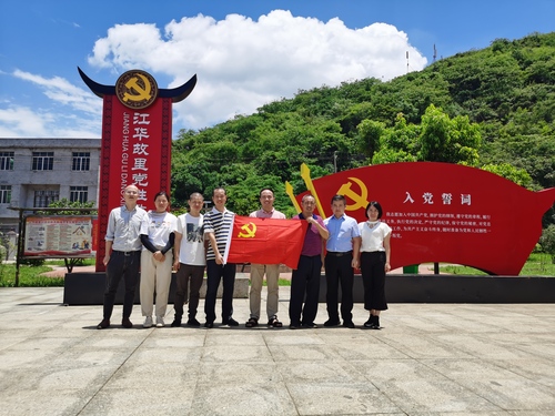 QQ图片20200713092512 QQ图片20200713092512