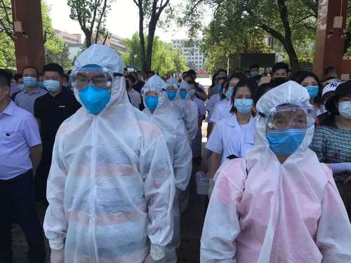 微信图片_20200623170438 微信图片_20200623170438
